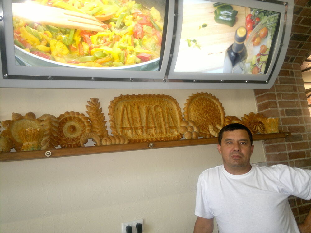 ���������� �����, ���� ������� ����, 47 ���, ������������ ��� ������, ����� � ���������, c�������� ���������