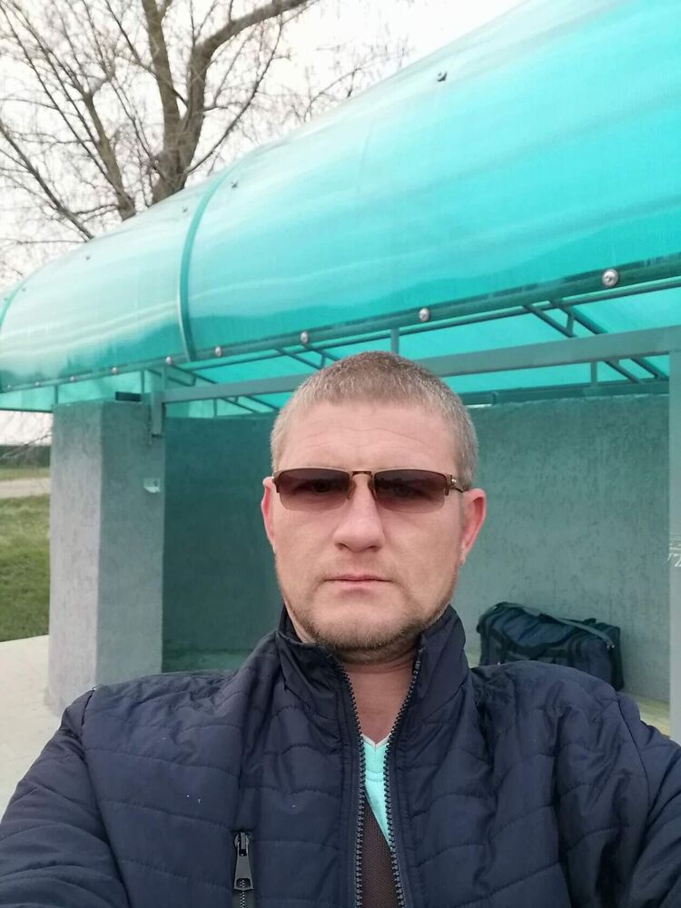 ���������� ���������, ���� ������� �����, 44 ����, ������������ ��� ������, ����� � ���������, c�������� ���������, ���������