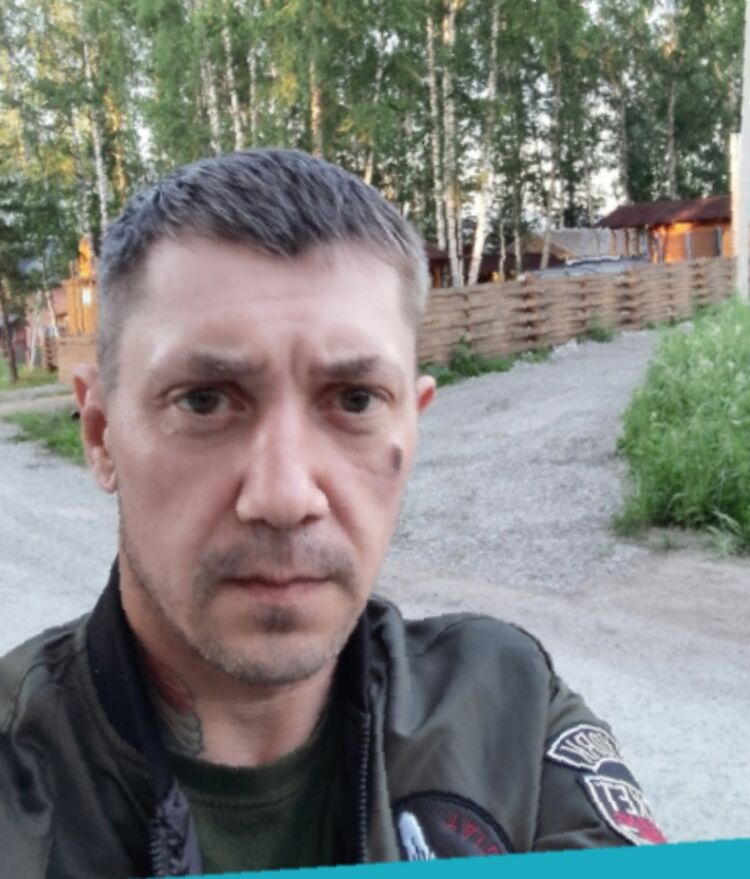 ���� 44481458 ������� ����, 37 ���, ���� ���������� � ��������