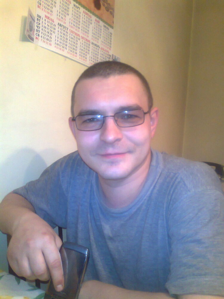 ���� 4320928 ������� �������, 42 ����, ���� ���������� � ��������