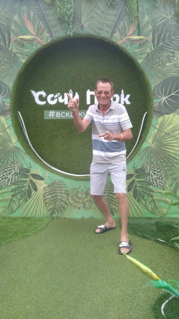 ���������� ������������, ���� ������� �����, 67 ���, ������������ ��� ������, ����� � ���������, c�������� ���������