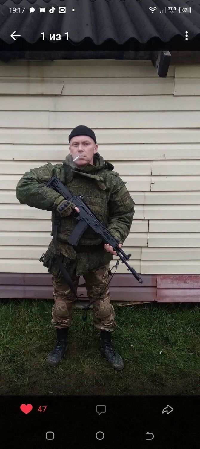 ���� 39001758 ������� Dima, 40 ���, ���� ���������� � �������