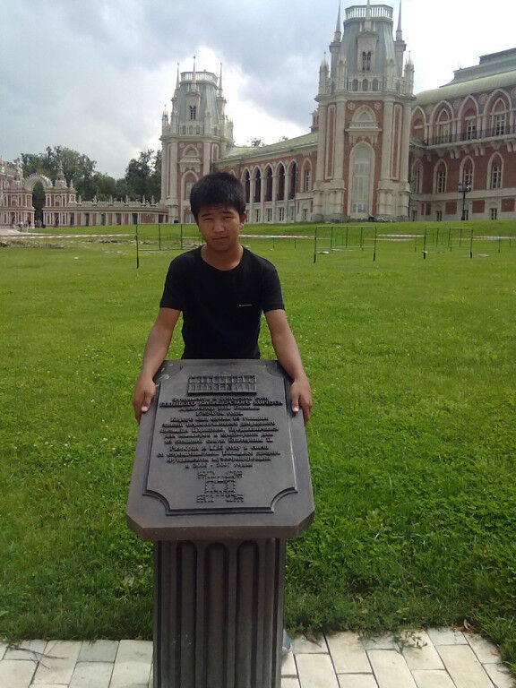 ���� 5334518 ������� �����, 33 ����, ���� ���������� � ������ ������