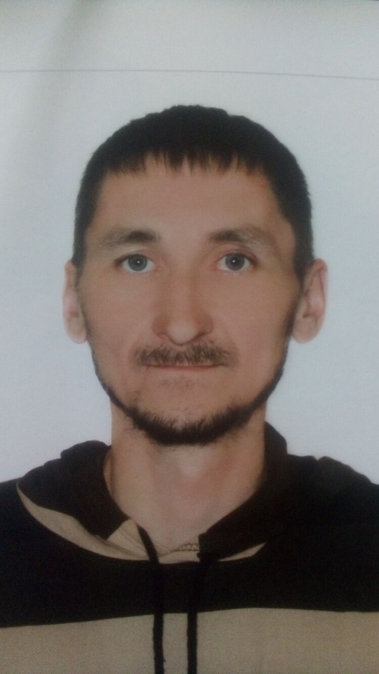 ���� 35292118 ������� �����, 38 ���, ���� ���������� � ������