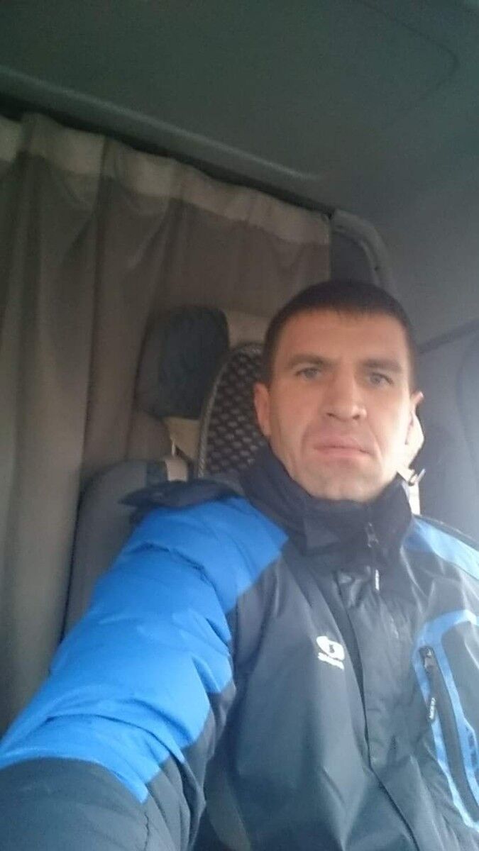 ���� 16967658 ������� ���������, 45 ���, ���� ���������� � �������