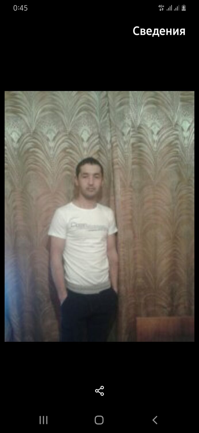 ���� 24610048 ������� �����, 34 ����, ���� ���������� � ����