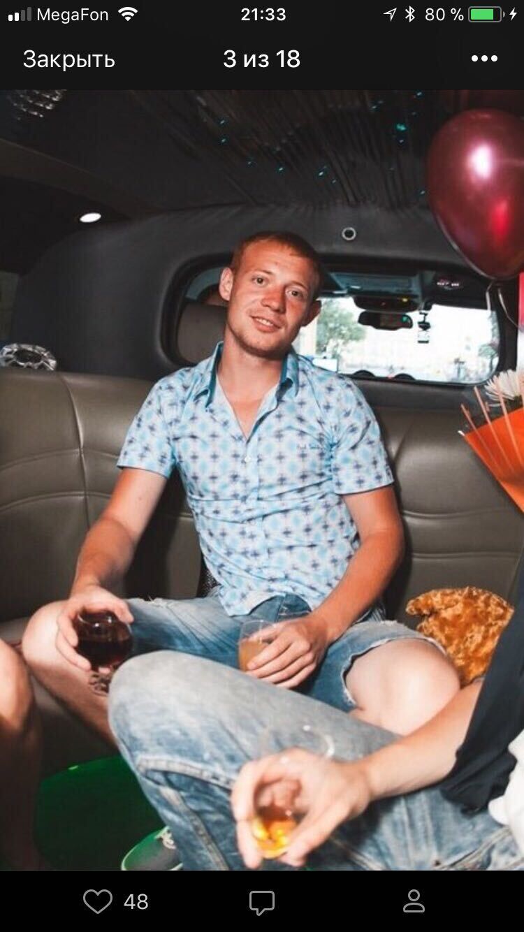 ���������� �����-���������, ���� ������� �������, 37 ���, ������������ ��� ������, ����� � ���������, c�������� ���������, ���������