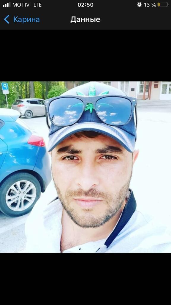 ���������� ������������, ���� ������� ���, 35 ���, ������������ ��� ������