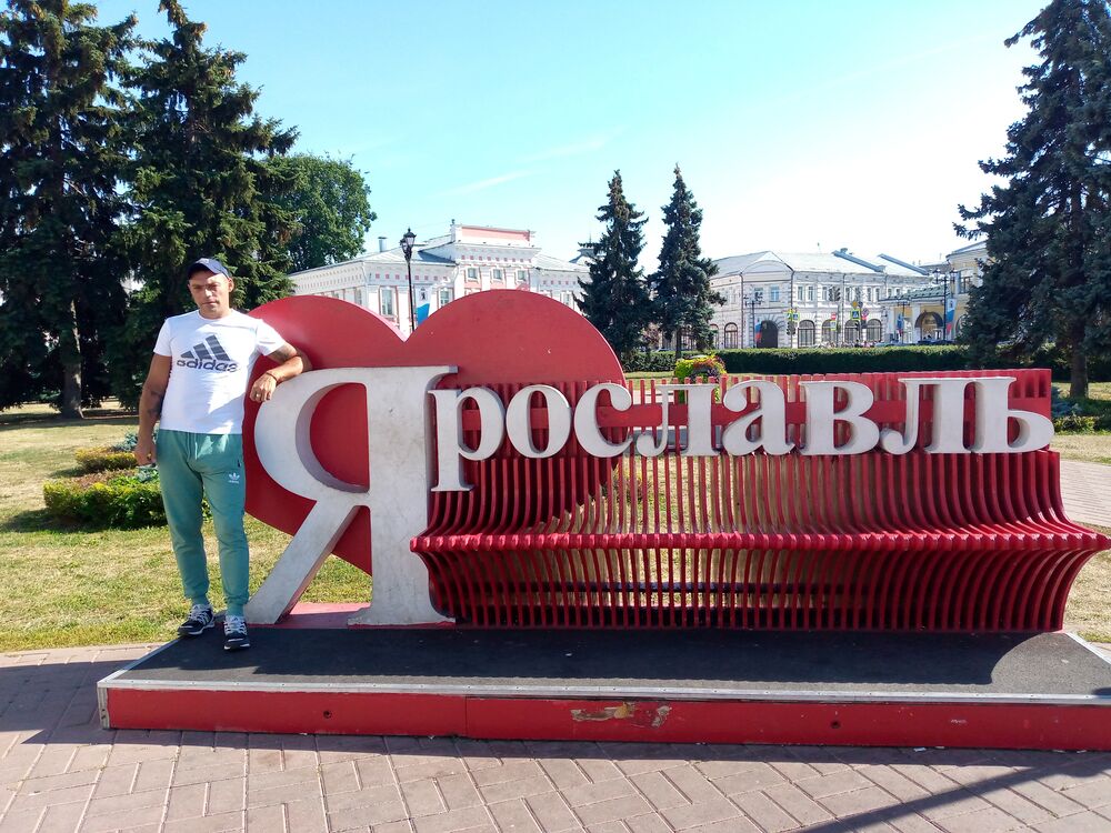 ���������� ���������, ���� ������� ����, 41 ���, ������������ ��� c�������� ���������