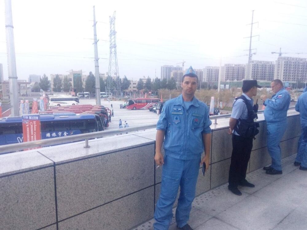 ���� 12986268 ������� �����������, 36 ���, ���� ���������� � �������-��-����