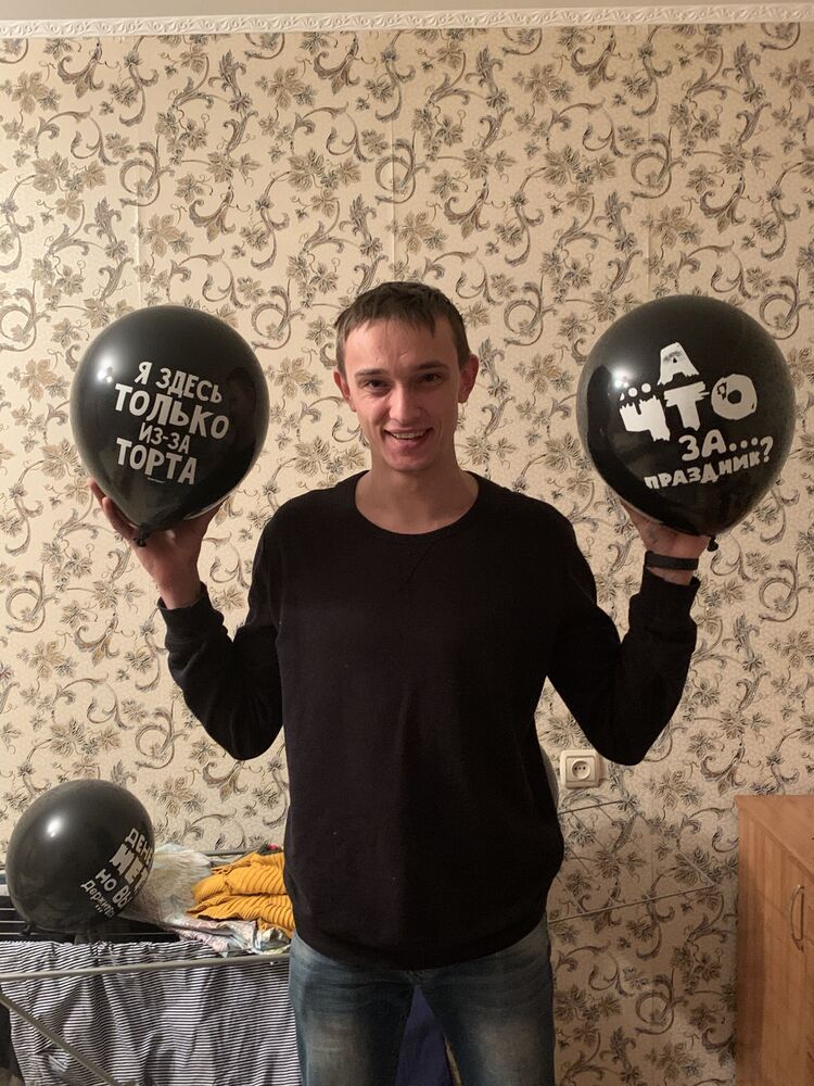 ���� 26606558 ������� �������, 30 ���, ���� ���������� � ���������