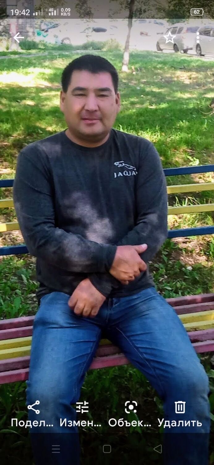  53488948  , 53 ,    -