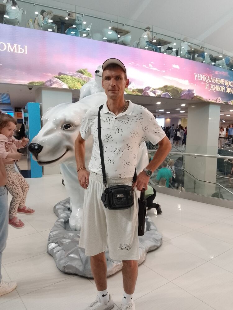 ���������� �����-���������, ���� ������� �������, 44 ����, ������������ 