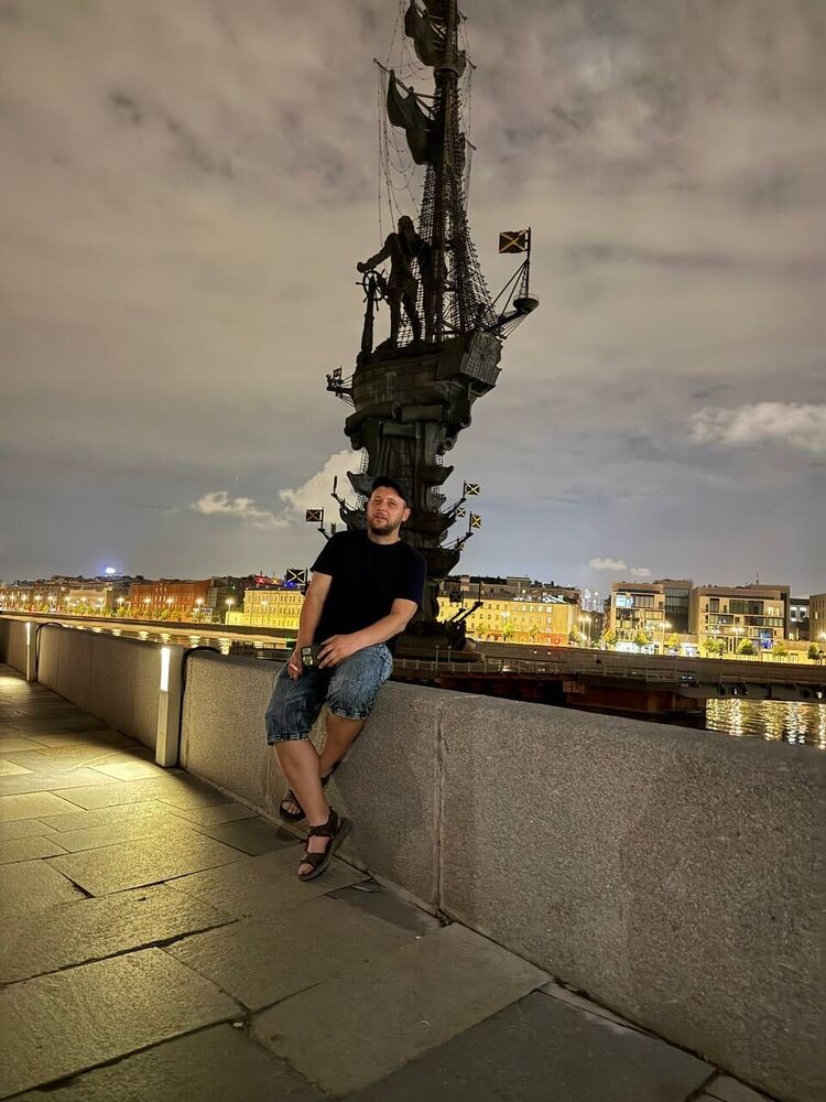 ���� 53248228 ������� BBG, 35 ���, ���� ���������� � ������