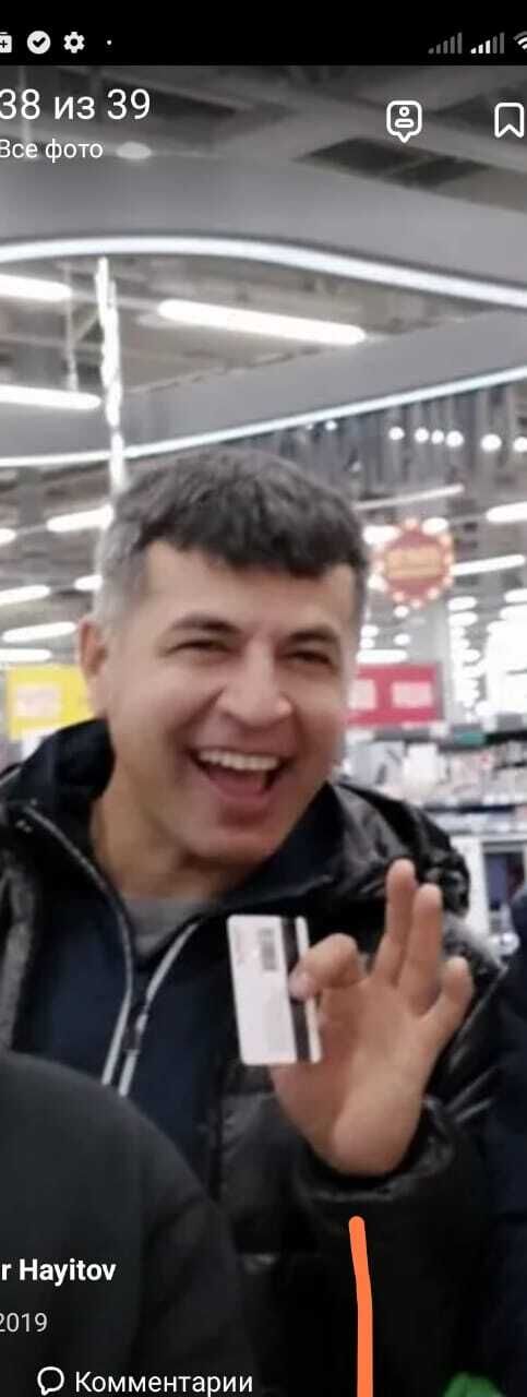 ���� 27890818 ������� ����������, 49 ���, ���� ���������� � �����-����������