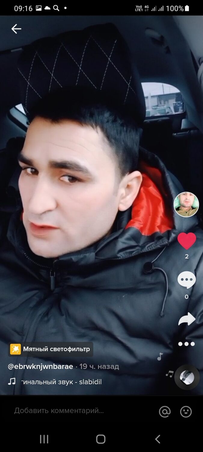 ���� 24791118 ������� ������, 35 ���, ���� ���������� � ���������