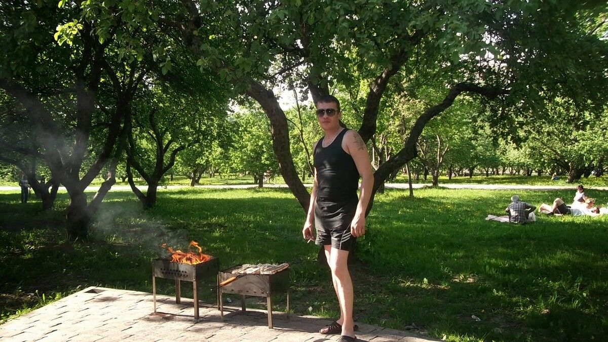 ���� 7888068 ������� ����, 50 ���, ���� ���������� � �������