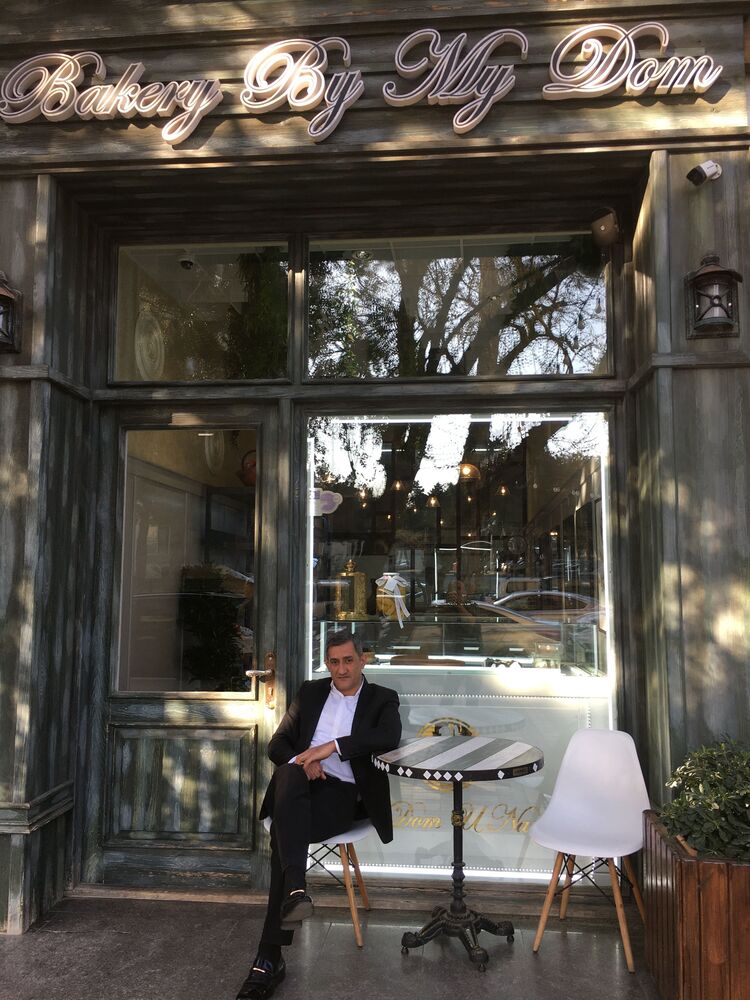 ���������� ����, ���� ������� Isi, 43 ����, ������������ ��� ������, ����� � ���������