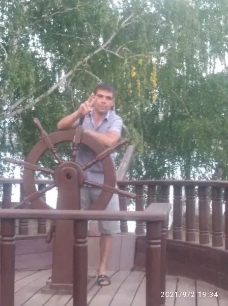 ���������� ���, ���� ������� ���������, 34 ����, ������������ ��� ������, ����� � ���������, c�������� ���������