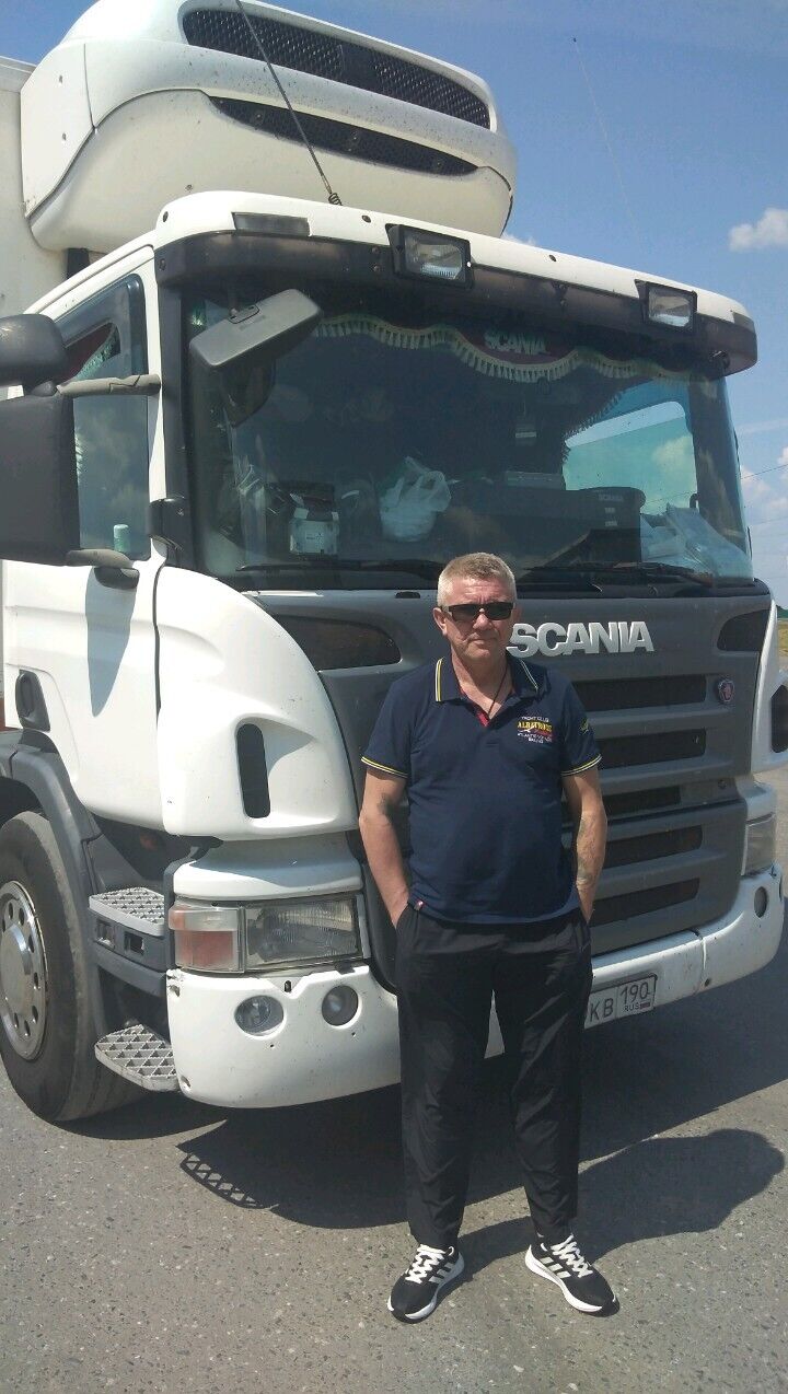 ���� 50718498 ������� ����, 57 ���, ���� ���������� � ������