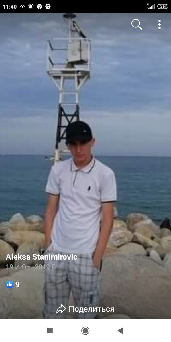 ���� 21632338 ������� Seqs, 28 ���, ���� ���������� � ������