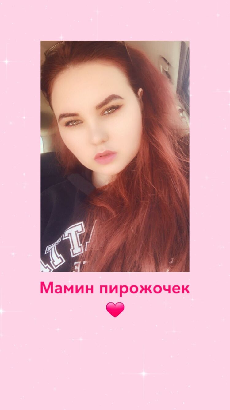  35069218  Ela, 23 ,    
