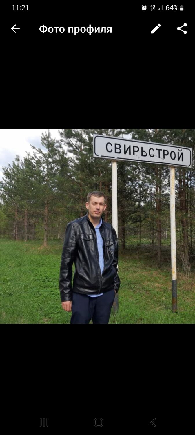  27925668  Alexander, 39 ,    