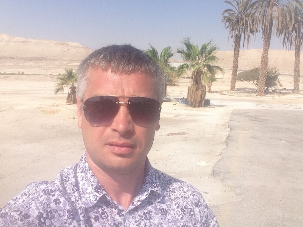 ���� 11058098 ������� ����, 41 ���, ���� ���������� � ������������