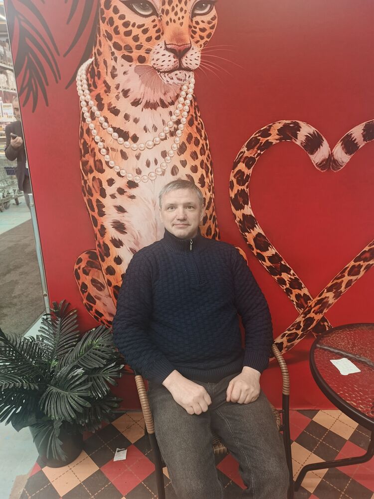 ���� 55766048 ������� �����, 47 ���, ���� ���������� � �������������