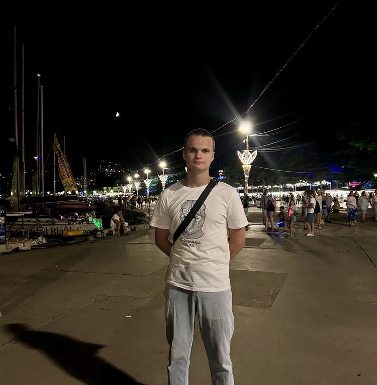 ���� 45744928 ����� ������, 19 ���, ���� ���������� � ������