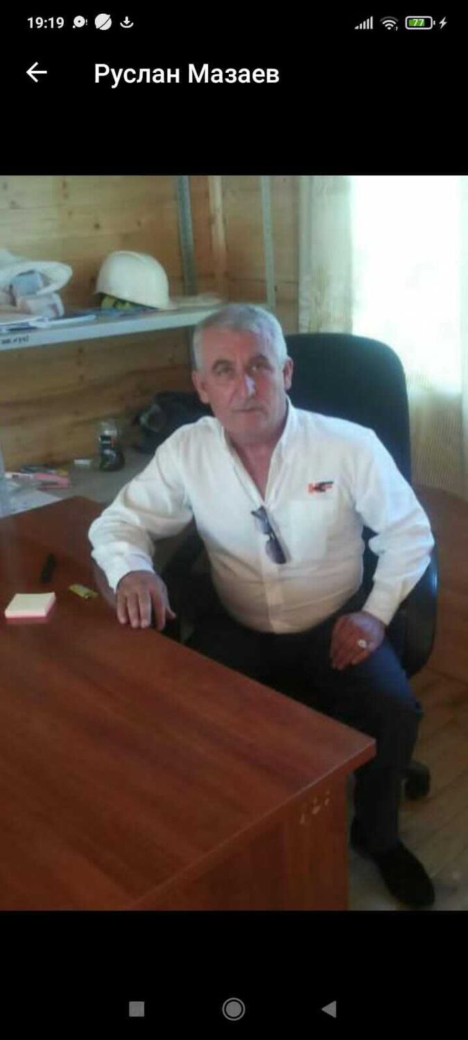 ���� 31422728 ������� ������, 59 ���, ���� ���������� � ������