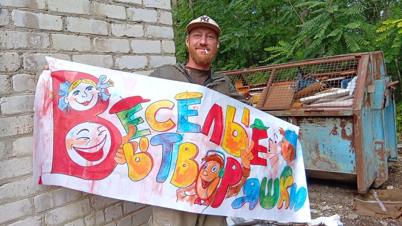 ���� 54292478 ������� �����, 42 ����, ���� ���������� � ����������