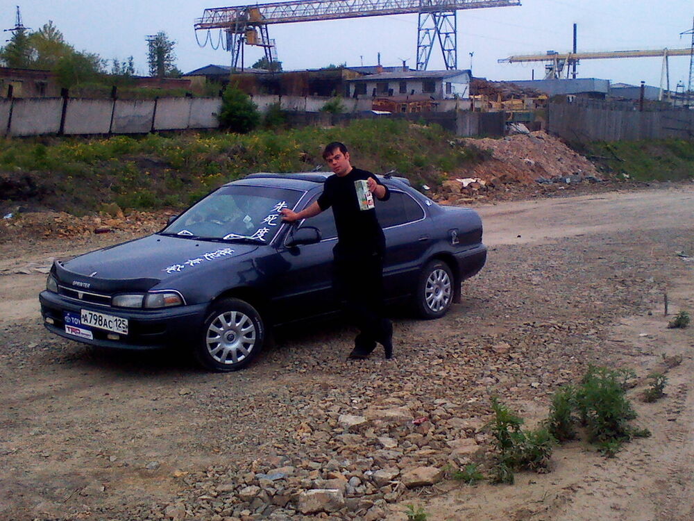 ���� 8529238 ������� ������, 34 ����, ���� ���������� � ������