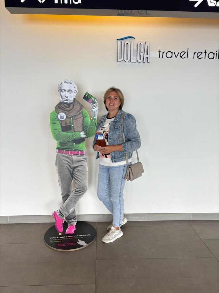 ���� 52410728 ������� ����, 49 ���, ���� ���������� � ����������