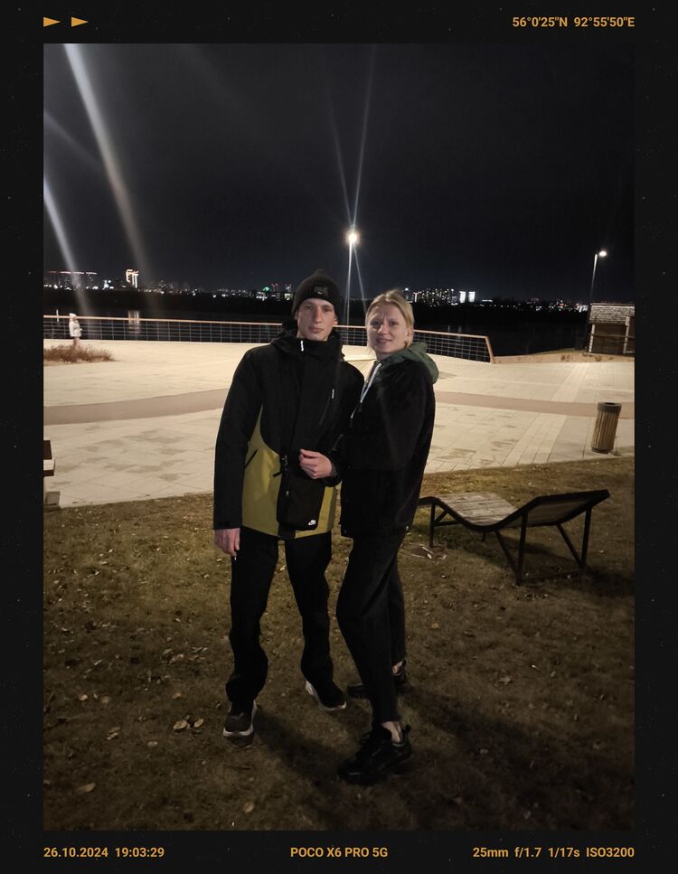 ���������� ����������, ���� ������� ����, 31 ���, ������������ ��� ������, ����� � ���������, c�������� ���������, ���������