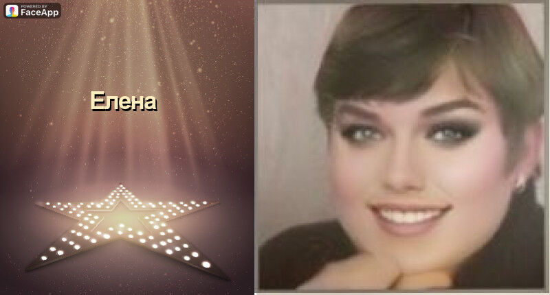  --,   Elena, 43 ,     , c 