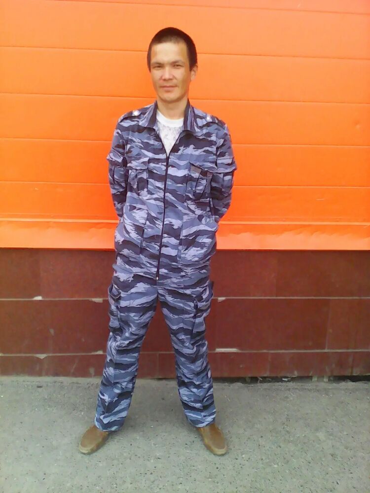 ���� 26736068 ������� �����, 31 ���, ���� ���������� � ������