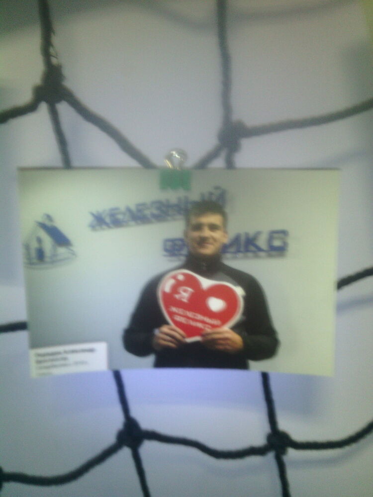 ���������� ��������, ���� ������� �����, 45 ���, ������������ ��� ������, ����� � ���������, c�������� ���������