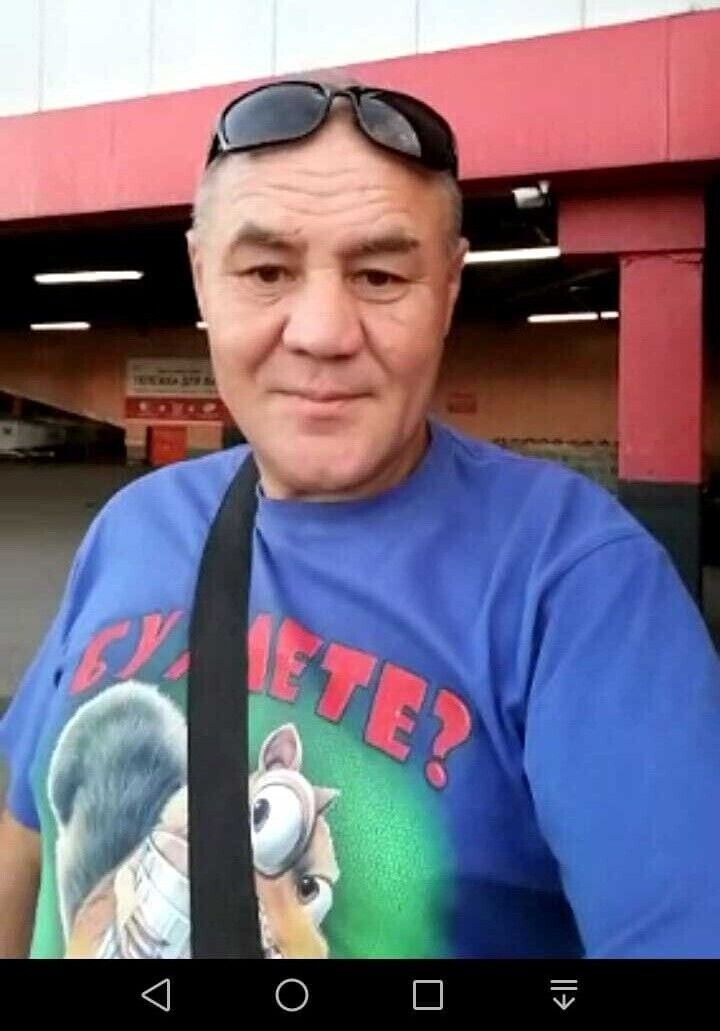 ���� 20845418 ������� ����, 53 ����, ���� ���������� � ������