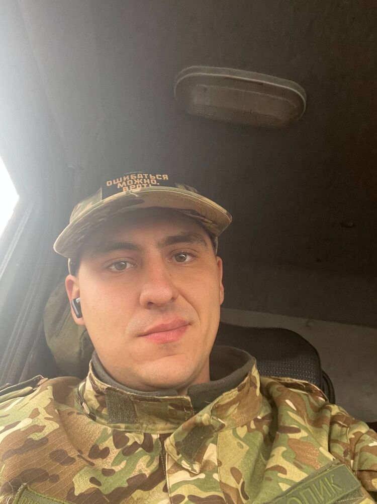  49302298  Trip, 28 ,     