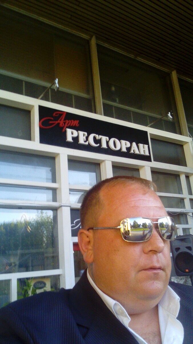 ���������� ������, ���� ������� ����, 46 ���, ������������ ��� ������, ����� � ���������, c�������� ���������