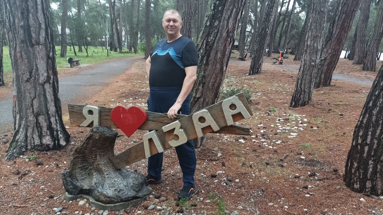  -,   , 62 ,   ,   