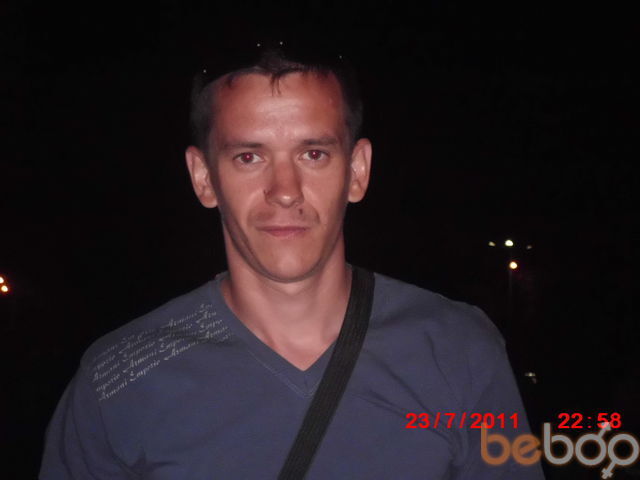 ���������� ��������, ���� ������� ����, 43 ����, ������������ ��� ����� � ���������, c�������� ���������