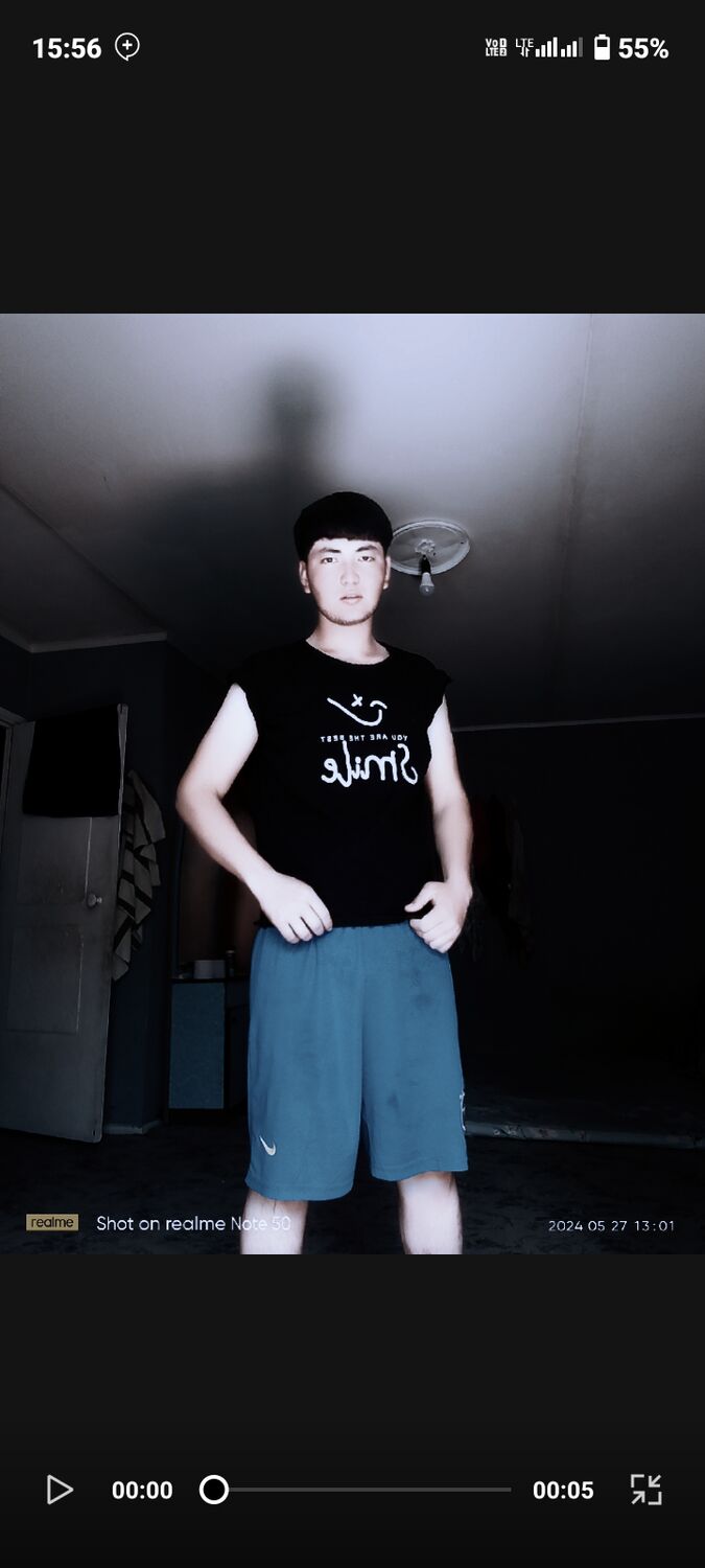 ���������� ������, ���� ����� ����, 21 ���, ������������ ��� ������, ����� � ���������