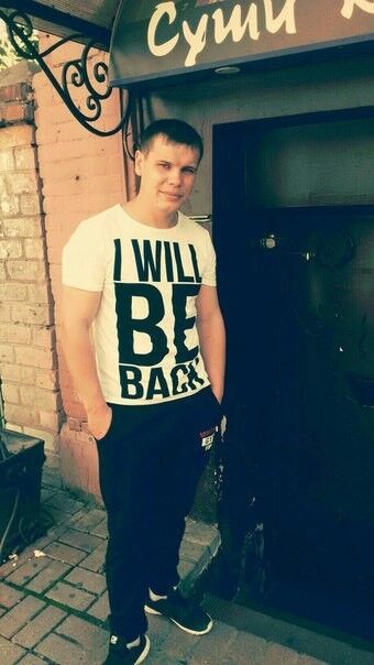 ���� 9625998 ������� Mixa, 36 ���, ���� ���������� � ������