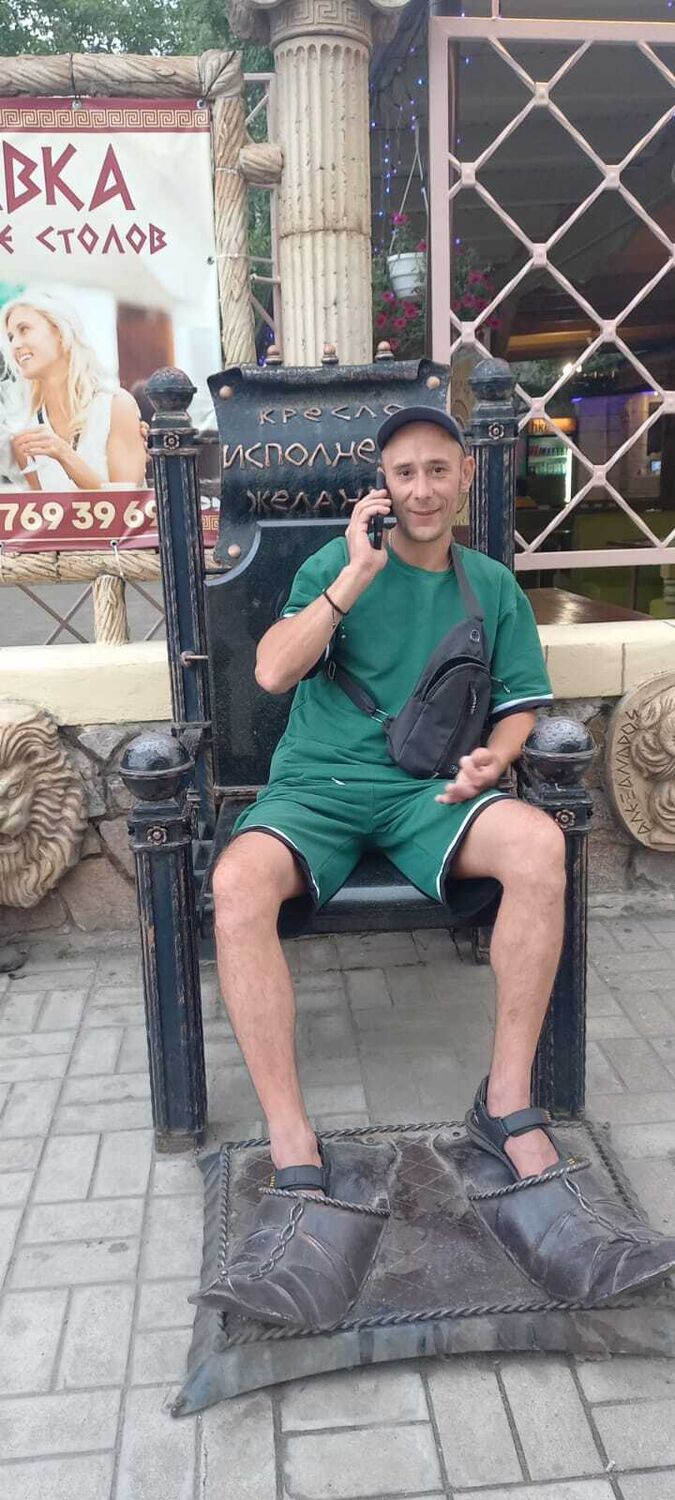  44100418  , 38 ,    