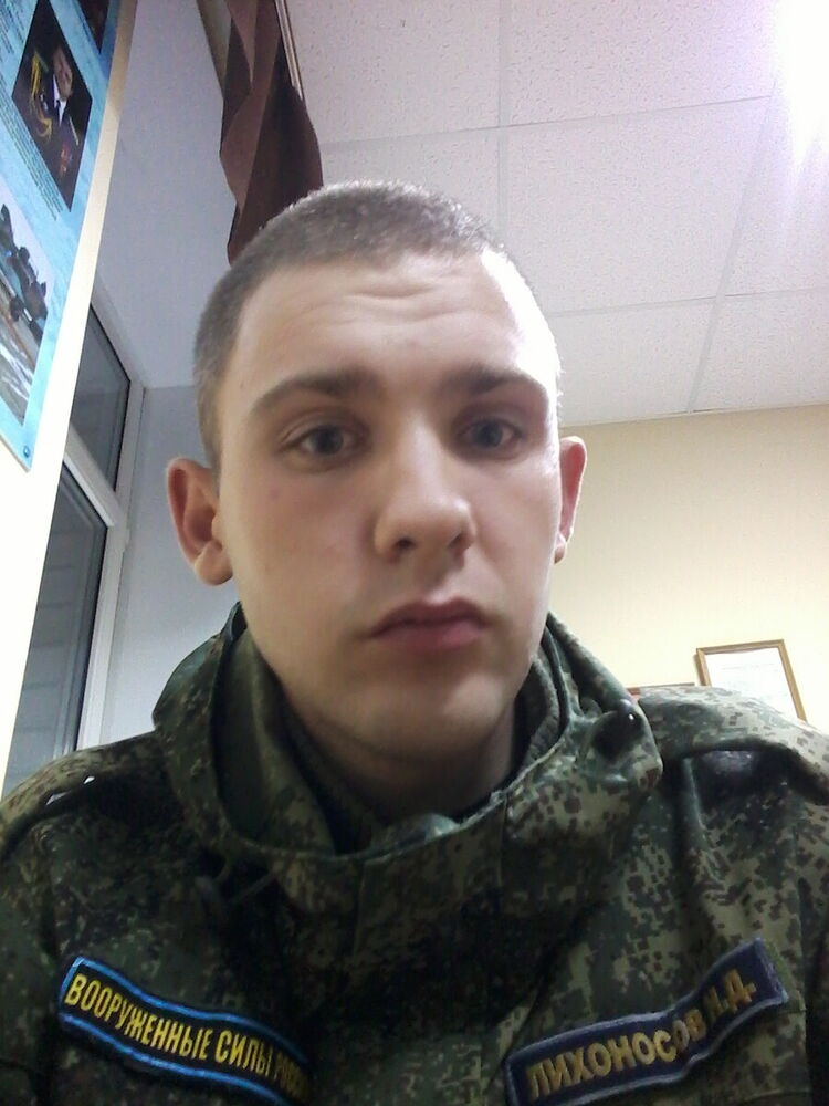 ���� 21334668 ������� ������, 28 ���, ���� ���������� � �������