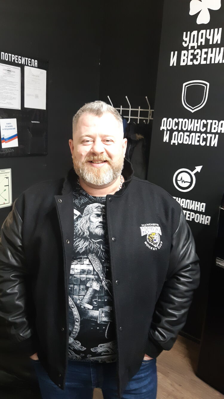 ���� 30611948 ������� �������, 48 ���, ���� ���������� � ������