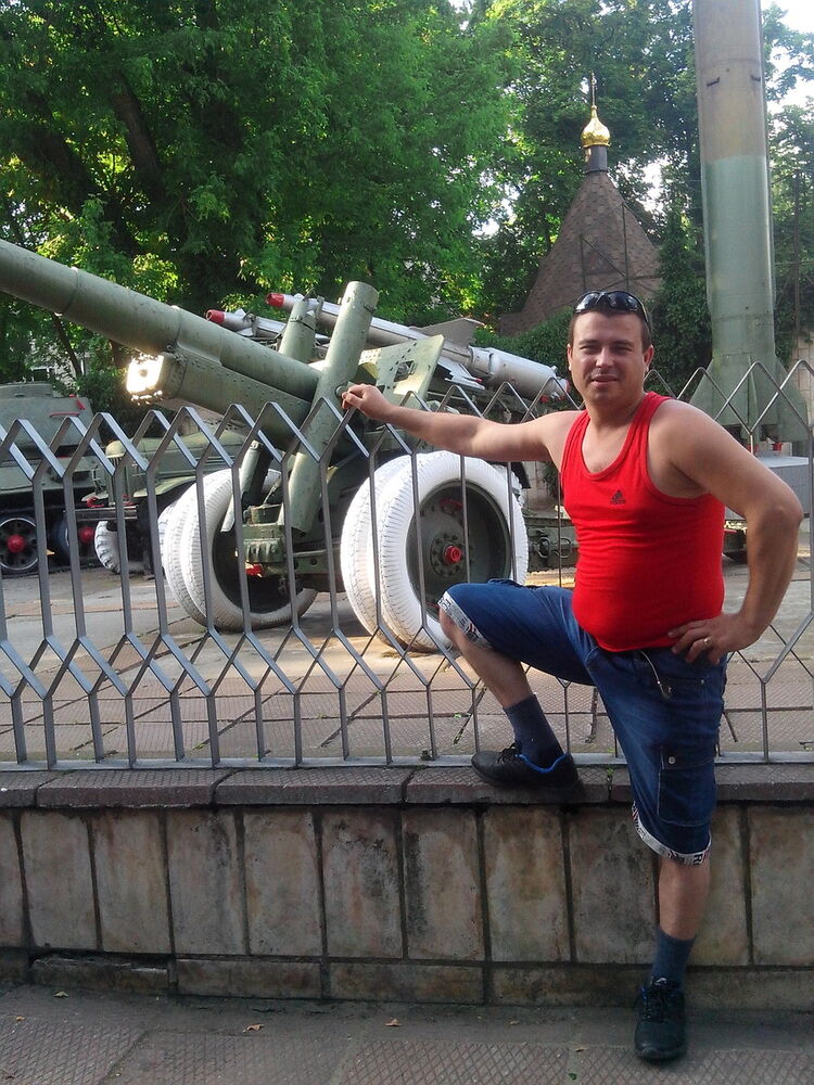 ���� 9513208 ������� ���, 40 ���, ���� ���������� � ������