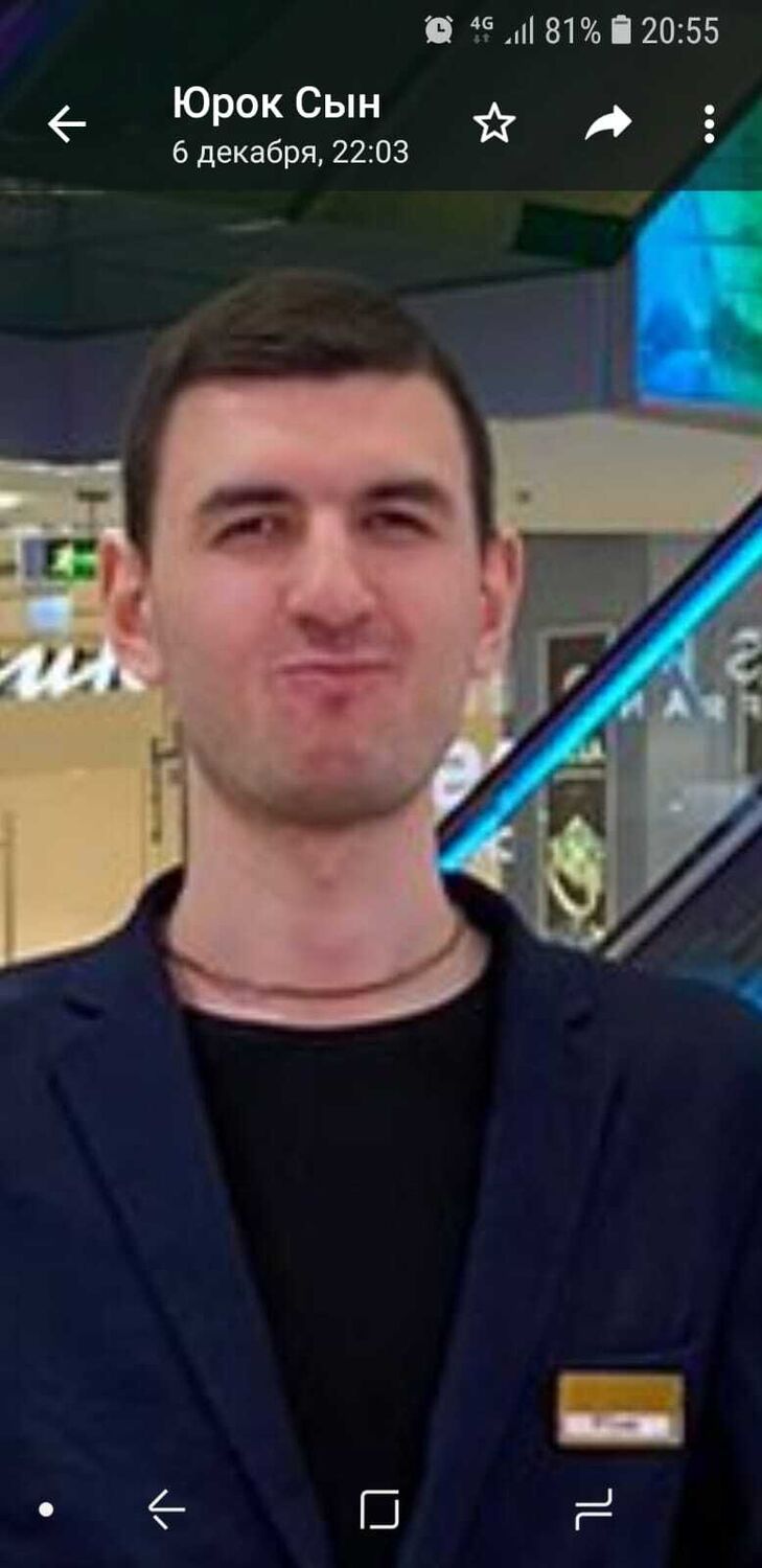 ���������� ������, ���� ������� Jurgen, 27 ���, ������������ ��� ������, ����� � ���������